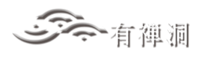 有禅洞ロゴマーク